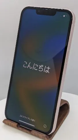iPhone 13 256GBの画像（0）