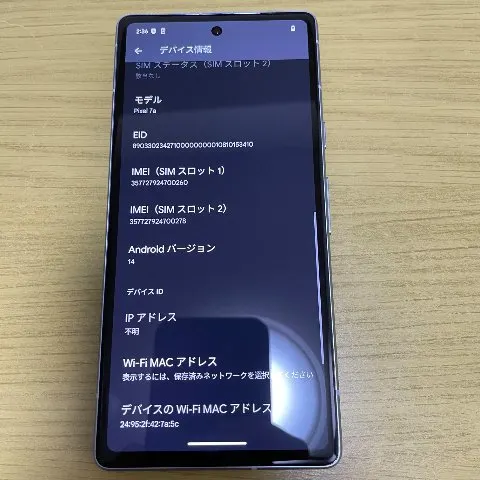 Google Pixel 7a Pixel7a 赤ロムの画像（1）