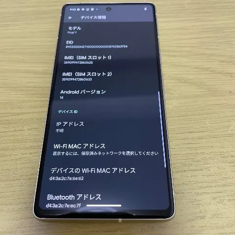 【美品】Google Pixel7 128GB 赤ロムの画像（2）