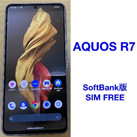 【美品】AQUOS R7 256GBの画像（0）