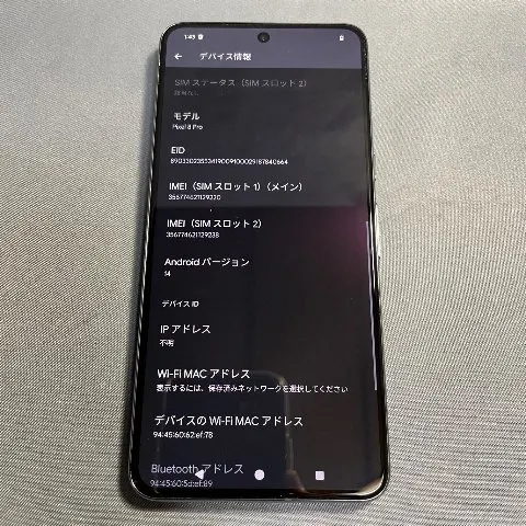 【美品】Google Pixel8 Pro 512GB 赤ロムの画像（2）