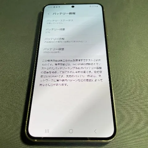 【美品】Galaxy S23 256GB 赤ロムの画像（2）