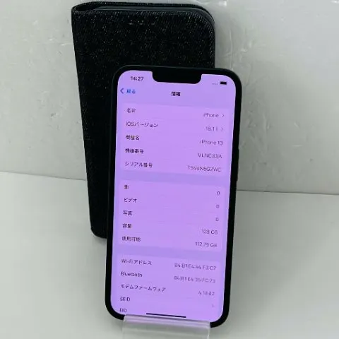 SIMフリー iPhone13 128GB 赤ロム 超美品  au ジャンク ミッドナイト MLNC3J/A 98％ 送料無料の画像（0）