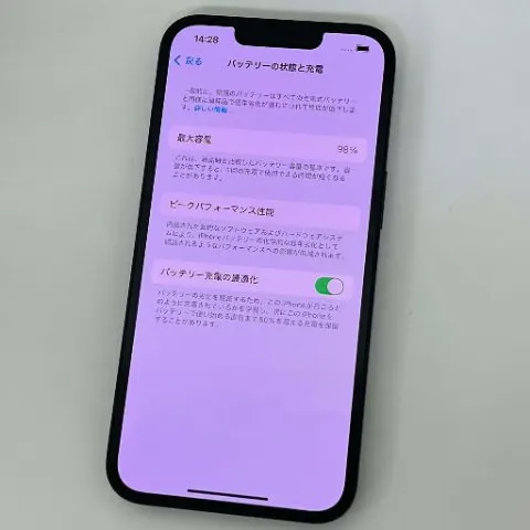 SIMフリー iPhone13 128GB 赤ロム 超美品  au ジャンク ミッドナイト MLNC3J/A 98％ 送料無料の画像（3）
