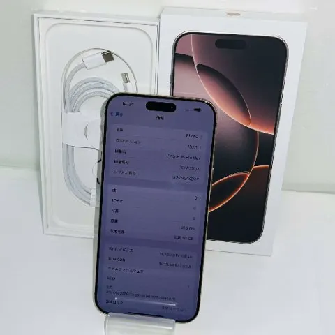 iPhone16 Pro Max 256GB SIMフリー 新品同様 MYWJ3J/A 赤ロム iPhone16 Pro Max 256GB SIMフリー 新品同様 MYWJ3J/A 赤ロム
