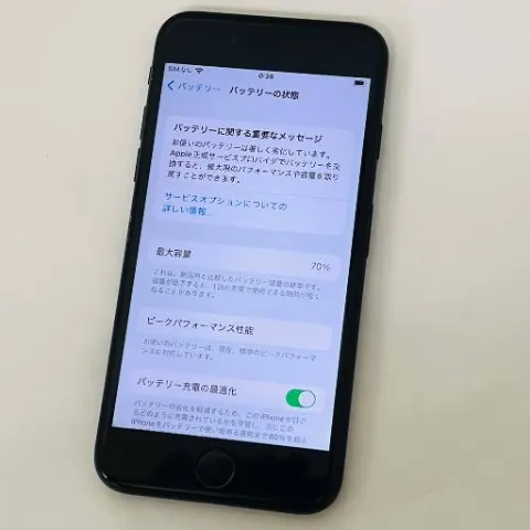 iPhone7 32GB 赤ロム docomo ジャンク ブラック NNCE2J/A 送料無料の画像（3）