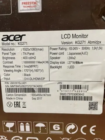 acer エイサー　27インチゲーミングモニターKG271　【ジャンク】部品取り用の画像（4）
