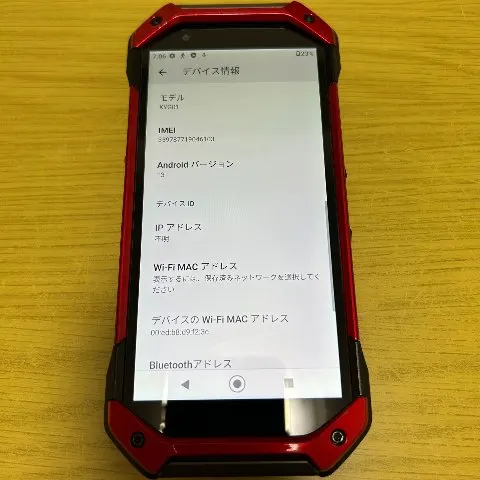【美品】TORQUE 5G 128GB 赤ロムの画像（2）