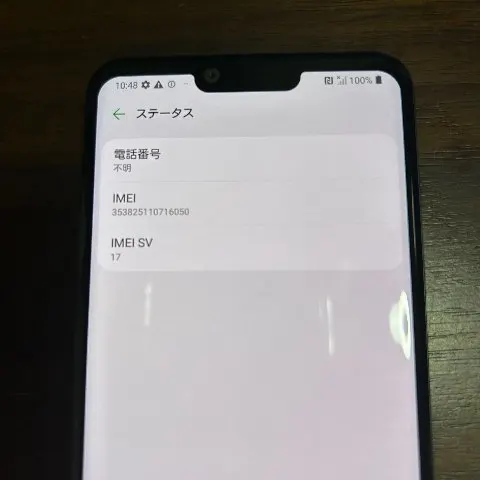 LG style3 64GB 赤ロムの画像（1）