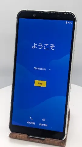AQUOS sence3 basicの画像（0）