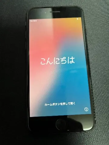 ないす小太郎様専用の画像（3）