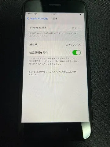 ないす小太郎様専用の画像（4）