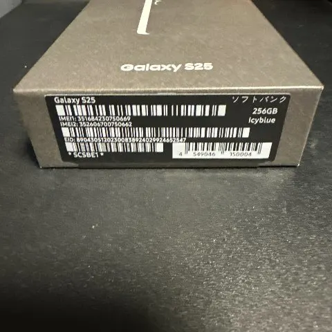 新品未使用 GALAXY S25 256GB SiMフリーの画像（2）