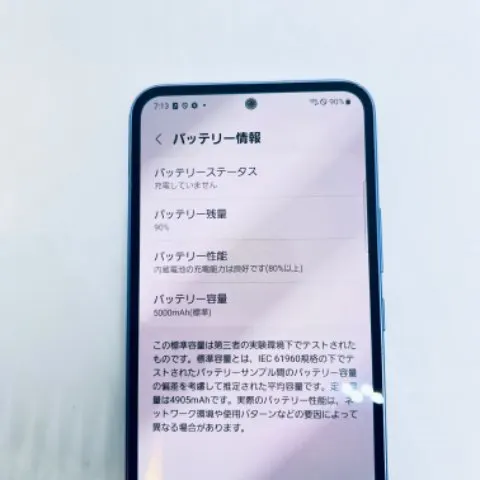 【赤ロム】 Galaxy A54 5G SIMフリー SCG21の画像（4）