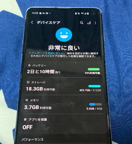 SM-G973U1 Galaxy S10 8GB/512GB ブルー　海外版SIMフリーの画像（3）