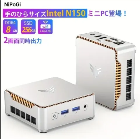 NiPoGi ミニPC Windows N150 SSD 256gb 8GB+256GB SSD Windows11 NiPoGi ミニPC Windows N150 SSD 256gb 8GB+256GB SSD Windows11