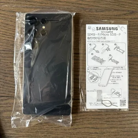 Samsung Galaxy S25 Ultra SiMフリー ブラック 1TBの画像（0）