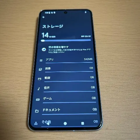 【美品】 Pixel 8 Pro 256GB 赤ロムの画像（3）