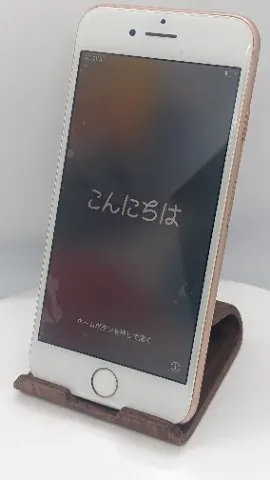 【整備済】iPhone 8 256GBの画像（0）