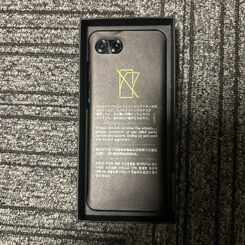 新品 未使用 motorola razr 50s コアラグレイ SoftBankの画像（3）