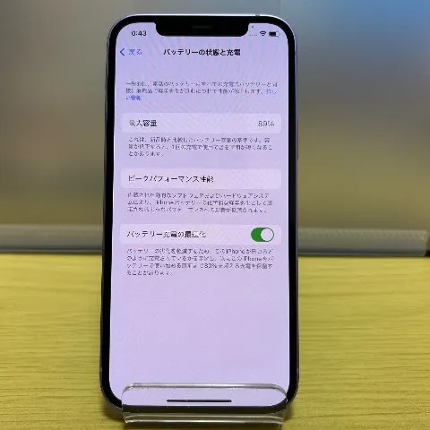 【美品】iPhone12 64GB 赤ロムの画像（3）