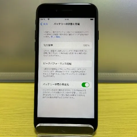 【第3世代】iPhoneSE 128GB 赤ロムの画像（2）