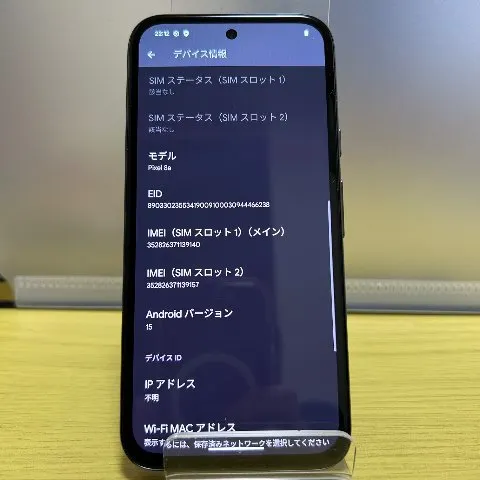 【美品】GooglePixel8a 128GB 赤ロムの画像（2）