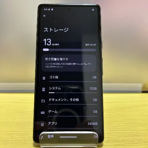 【美品】Google Pixel 7a 128GB 赤ロムの画像（2）