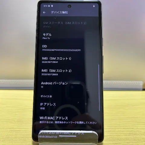 【美品】Google Pixel 7a 128GB 赤ロムの画像（3）