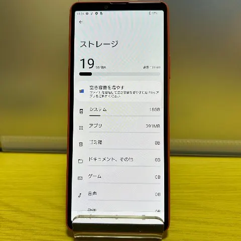 Xperia10 iii 5G 128GB 赤ロムの画像（3）