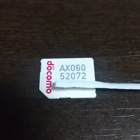 SIMカード DOCOMOの画像（0）