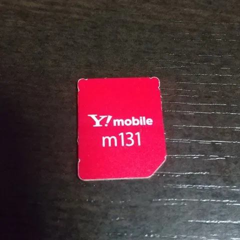Y!mobile SIMカードの画像（0）