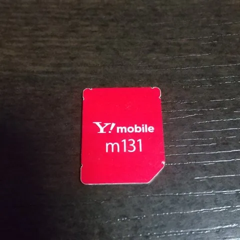 Y!mobile SIMカードの画像（1）