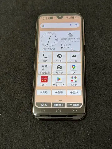 docomo あんしんスマホ　KY-51B ピンクゴールド　simフリー 極美品　判定△の画像（0）