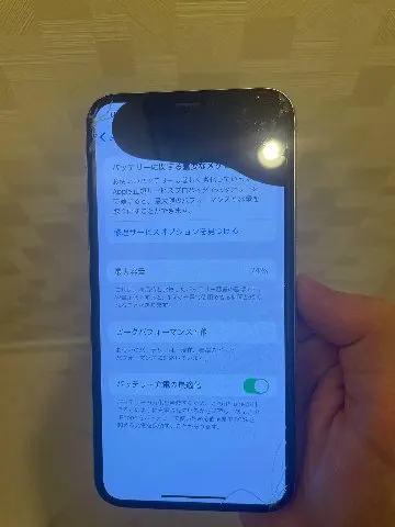 iphonexs 256GB シルバー　背面ヒビあり　SIM解除済み Amazon | 【整備済み品】 Apple iPhone XS 256GB シルバー SIM