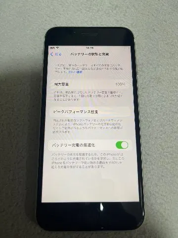 iPhoneSE3の画像（4）