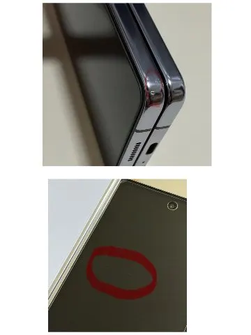 Samsung　Galaxy Z FOLD5 赤ロム　au版の画像（2）