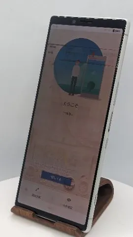 Xperia 1 SOV40の画像（0）