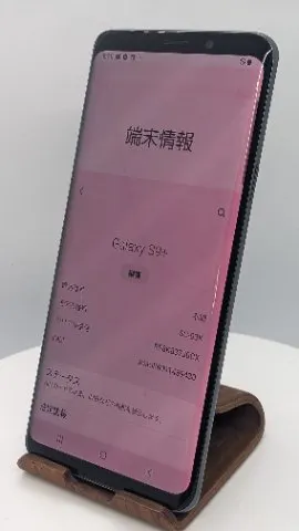 Galaxy S9+ SC-03Kの画像（1）