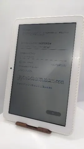 Amazon Fire HD 8 タブレットの画像(1)