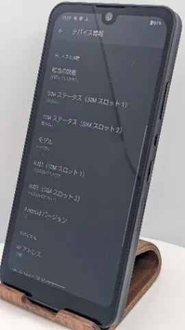 【美品】AQUOS wish A103SHの画像(1)