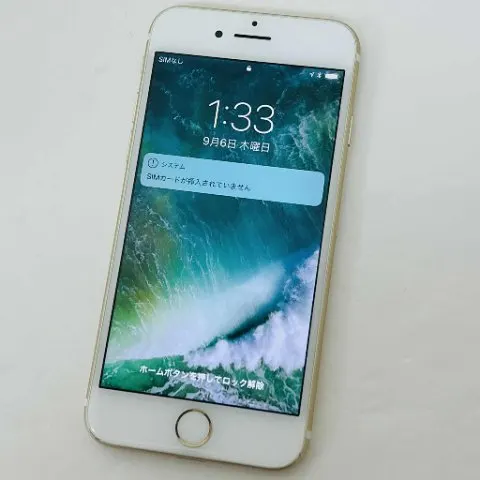 iPhone7 128GB 赤ロム SoftBank ジャンク ゴールド A1779 パスコード不明 送料無料の画像(3)