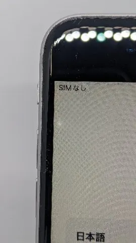 Image of iPhone 6s 64GB (2)