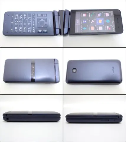 D449 京セラ DIGNO ケータイ KY-42C ガラケーの画像（1）