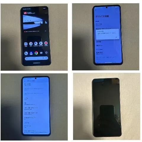 Leitz phone 3 ライツフォン 512GB SIMフリーの画像（1）