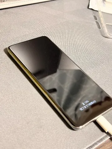 Galaxy S20 赤ロムの画像（1）