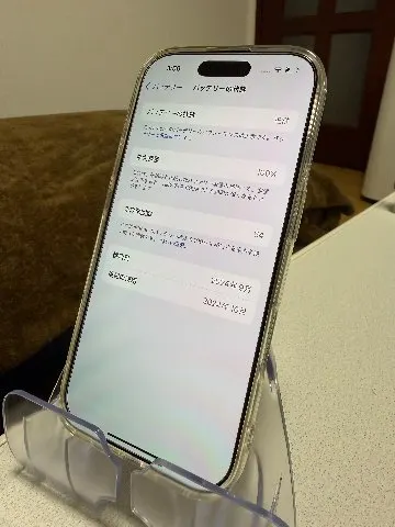 Image of 【美品】iPhone 16 Pro 256GB Desert Titanium (0)