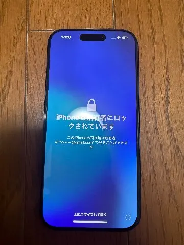 Image of iphone16 pro 256gb ブラックチタニウム (2)