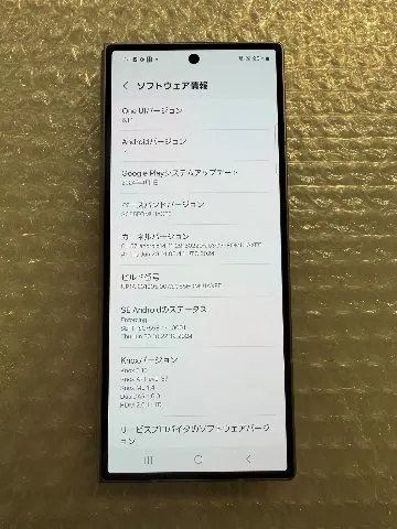 Image of 【4907】Galaxy Z Fold6 SC-55E docomo版SIMフリー (2)