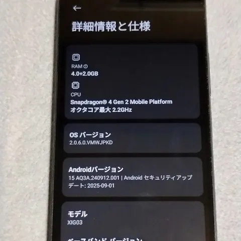 Xiaomi Redmi 12 5G 128GBの画像（2）
